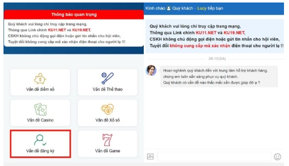 Gặp vấn đề với việc đăng ký, nạp rút tiền